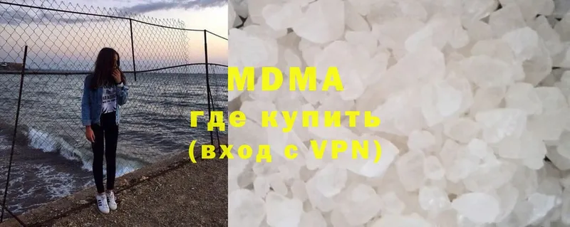 MDMA VHQ  KRAKEN рабочий сайт  Лебедянь 